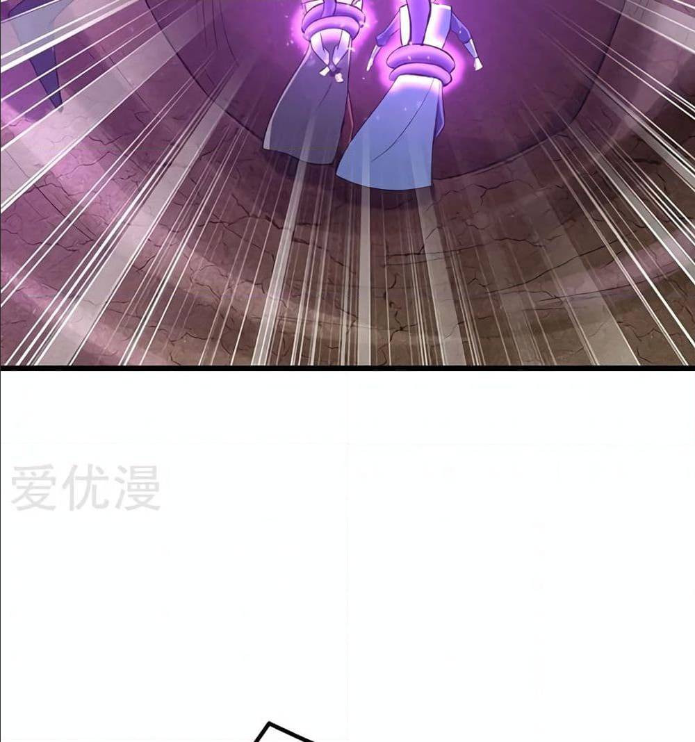 Rise of The Demon King ตอนที่ 142 แปลไทย รูปที่ 53