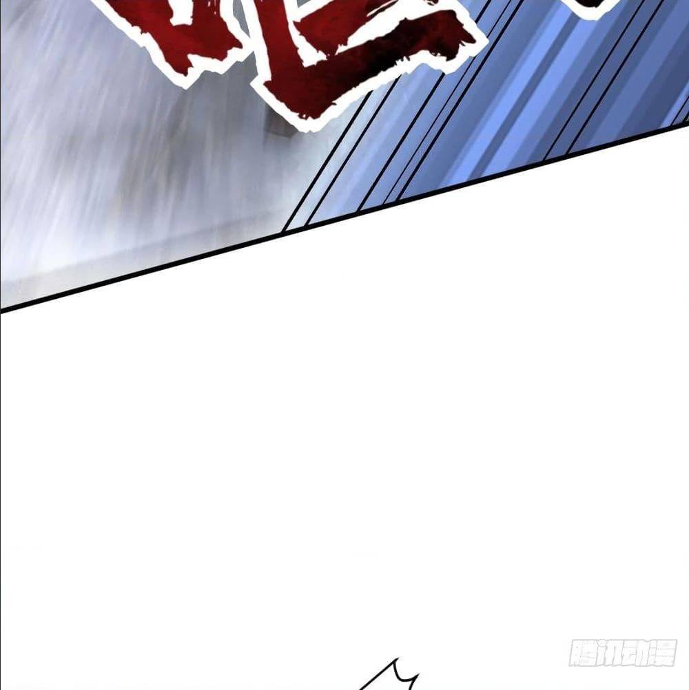 Rise of The Demon King ตอนที่ 146 แปลไทย รูปที่ 12
