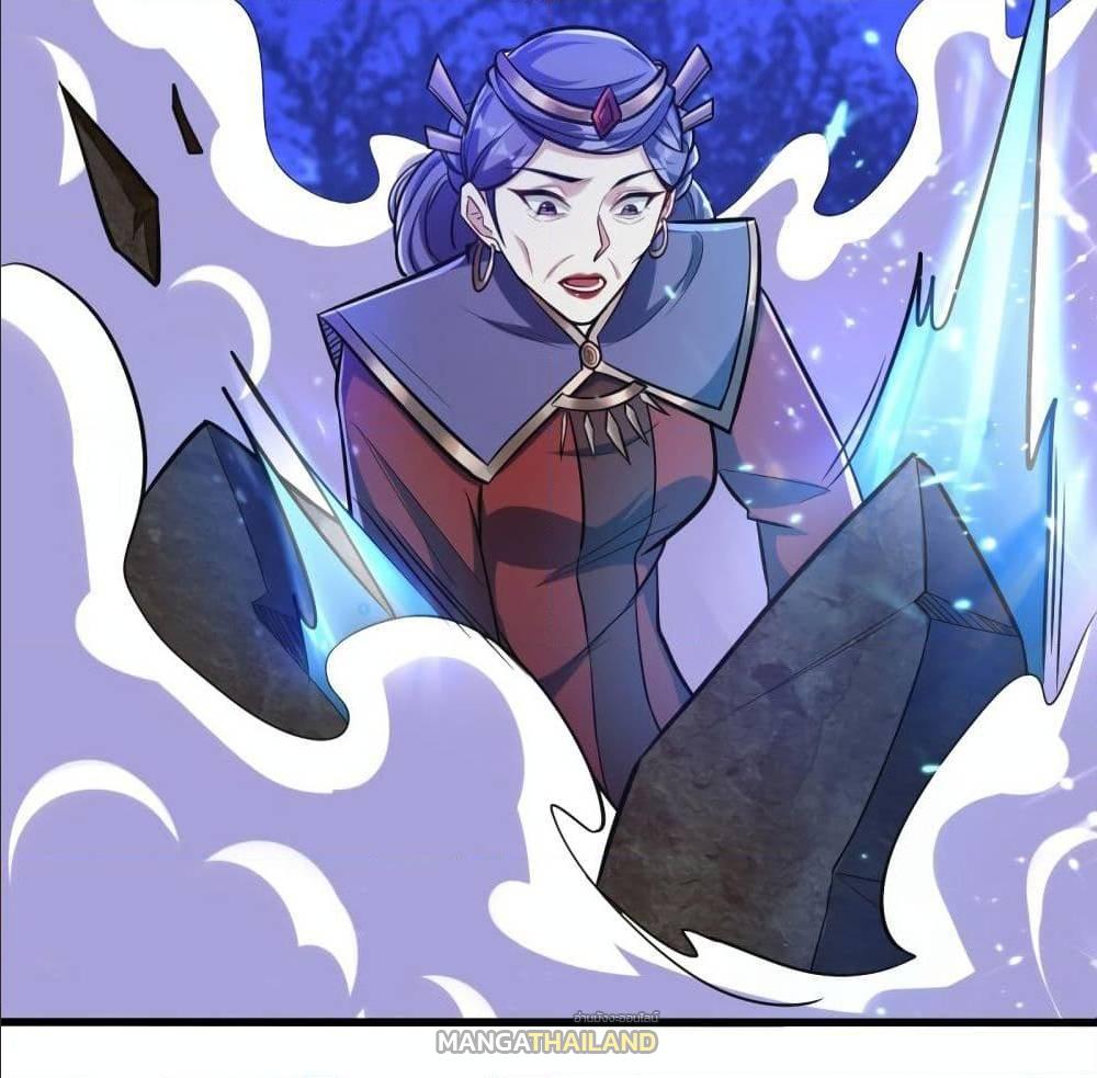 Rise of The Demon King ตอนที่ 147 แปลไทย รูปที่ 26