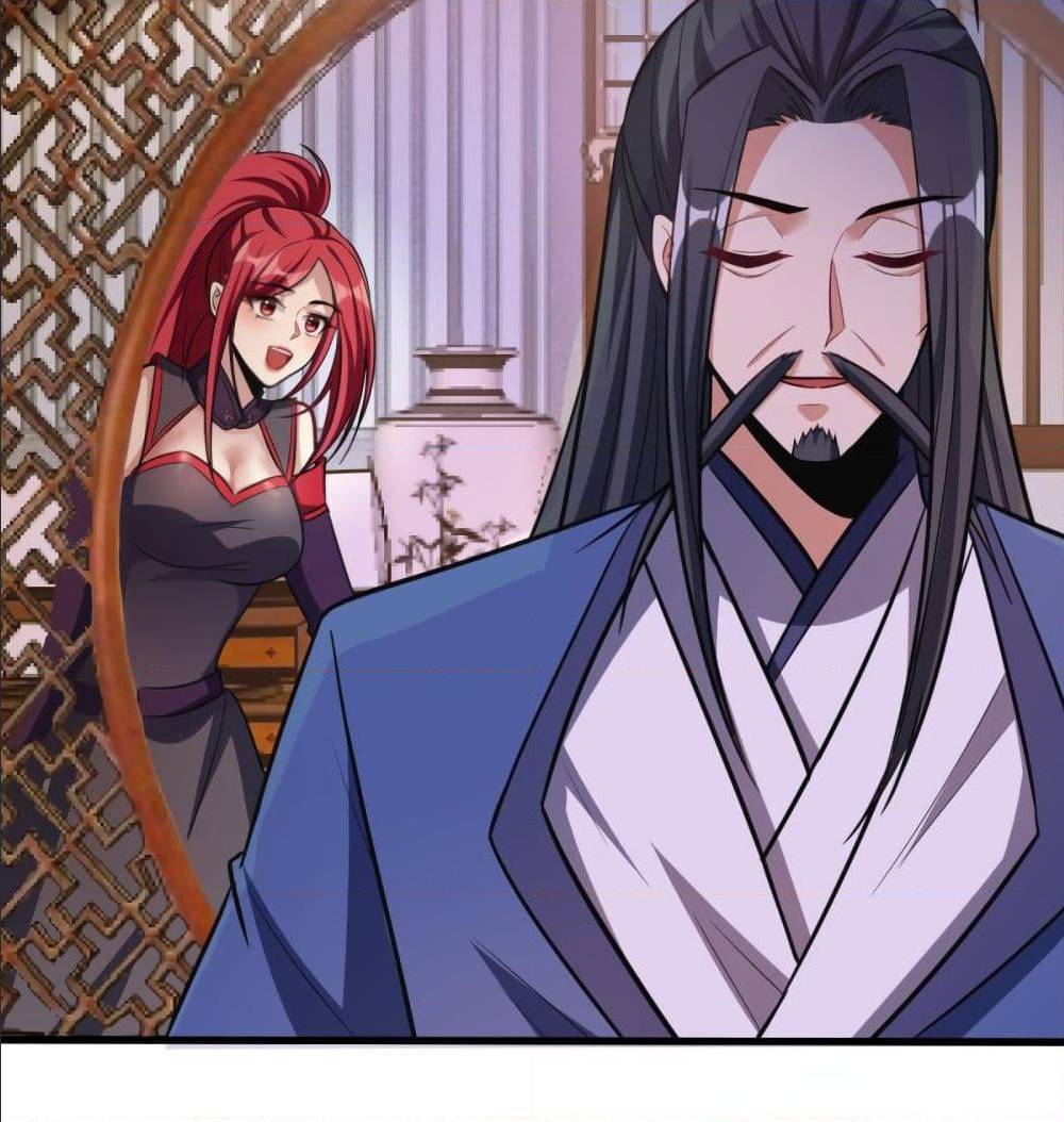 Rise of The Demon King ตอนที่ 148 แปลไทย รูปที่ 21