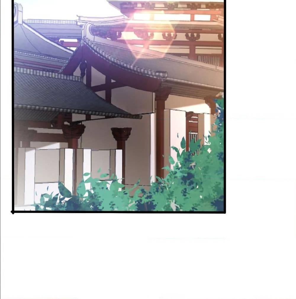 Rise of The Demon King ตอนที่ 149 แปลไทย รูปที่ 3