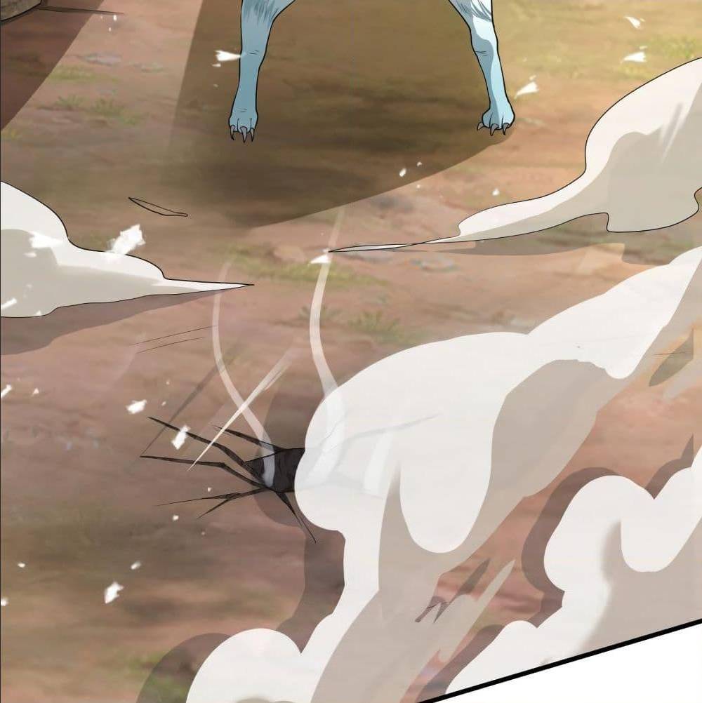Rise of The Demon King ตอนที่ 154 แปลไทย รูปที่ 12