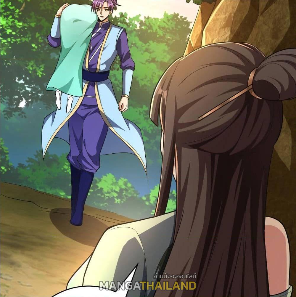 Rise of The Demon King ตอนที่ 159 แปลไทย รูปที่ 18
