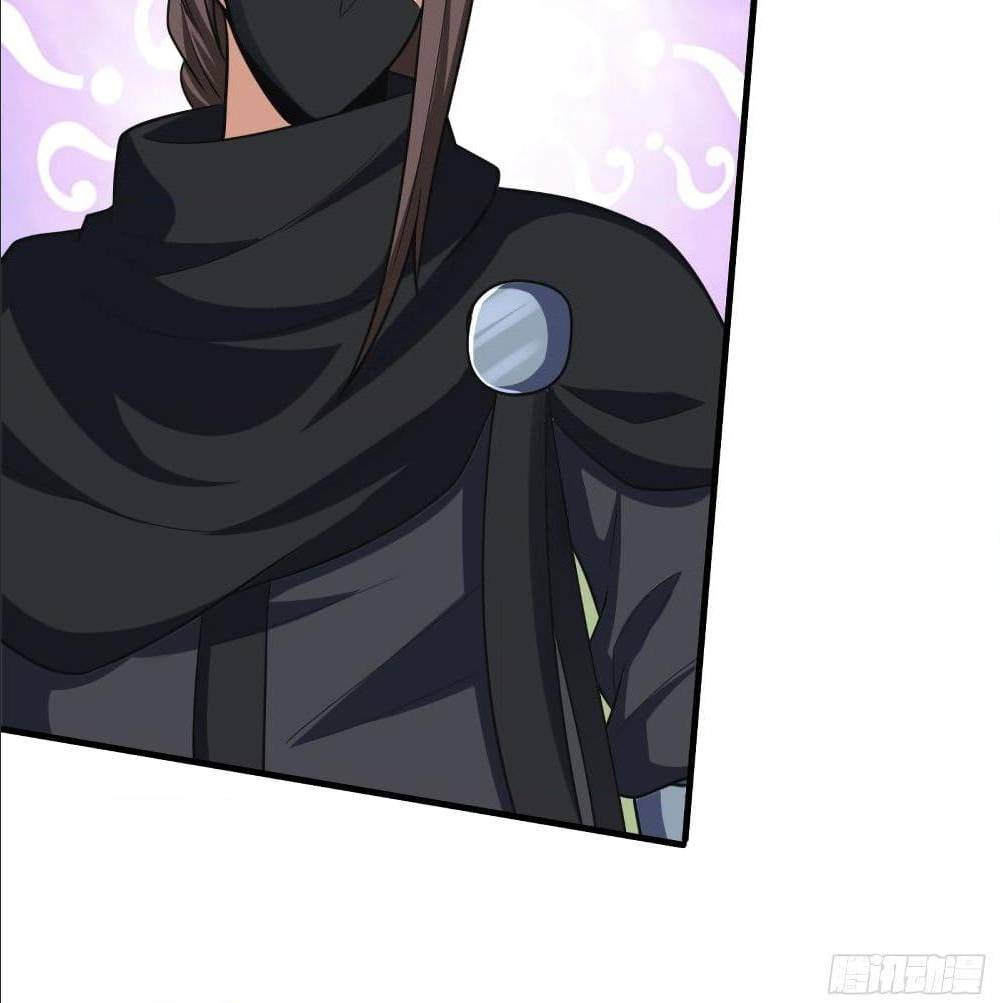 Rise of The Demon King ตอนที่ 159 แปลไทย รูปที่ 49