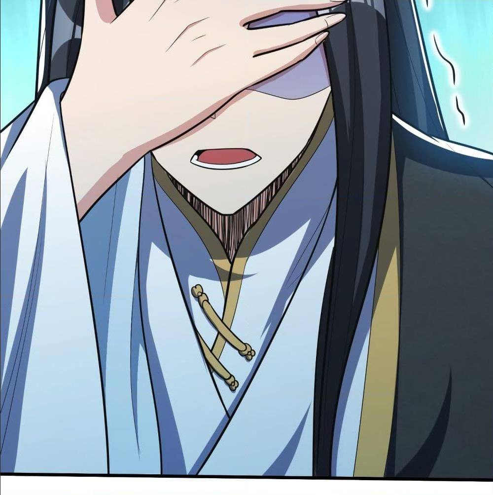Rise of The Demon King ตอนที่ 159 แปลไทย รูปที่ 71