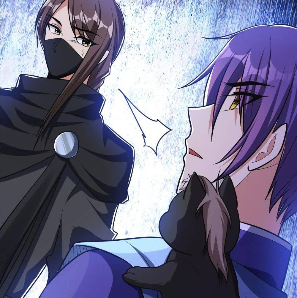 Rise of The Demon King ตอนที่ 159 แปลไทย รูปที่ 73