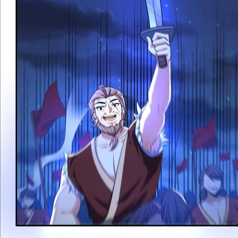 Rise of The Demon King ตอนที่ 163 แปลไทย รูปที่ 54