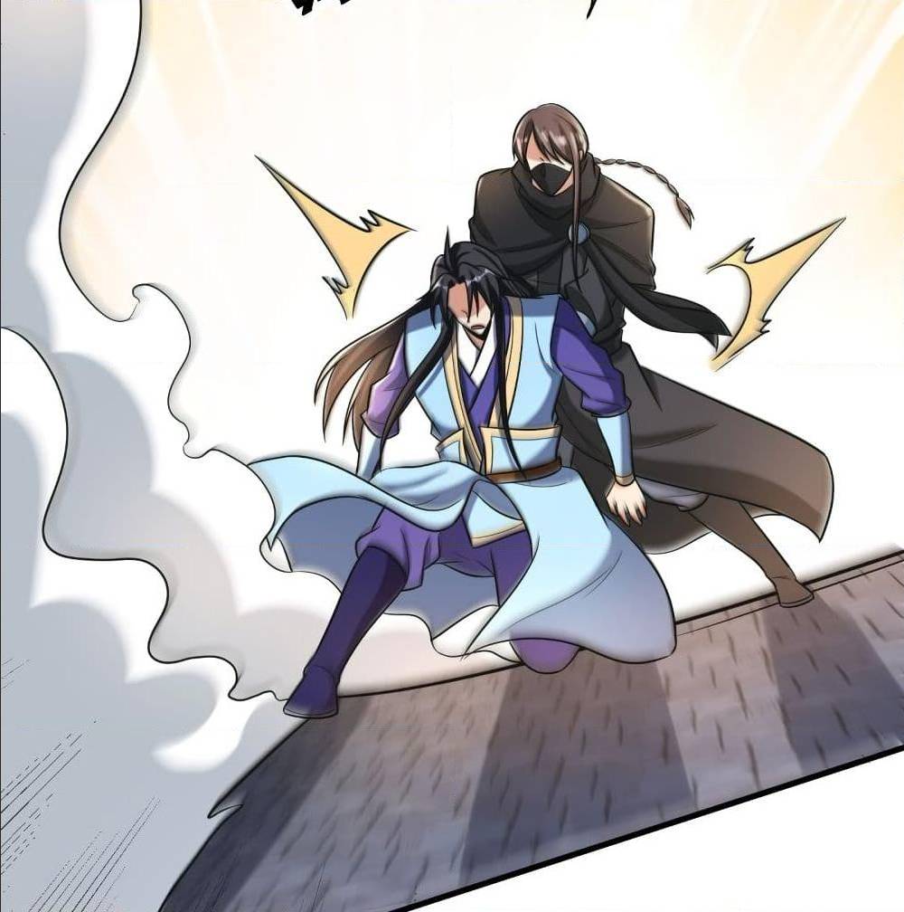 Rise of The Demon King ตอนที่ 166 แปลไทย รูปที่ 82