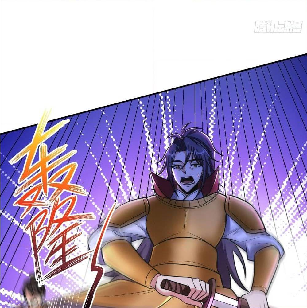Rise of The Demon King ตอนที่ 167 แปลไทย รูปที่ 59