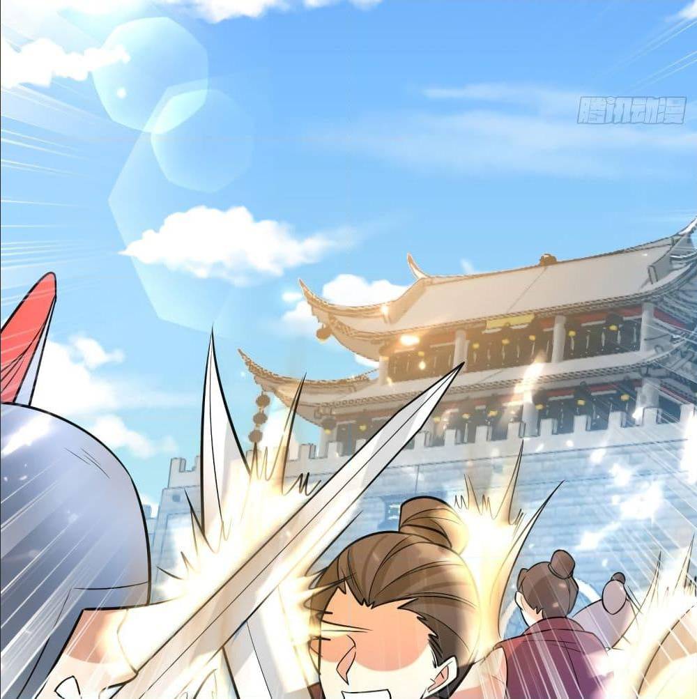 Rise of The Demon King ตอนที่ 167 แปลไทย รูปที่ 76
