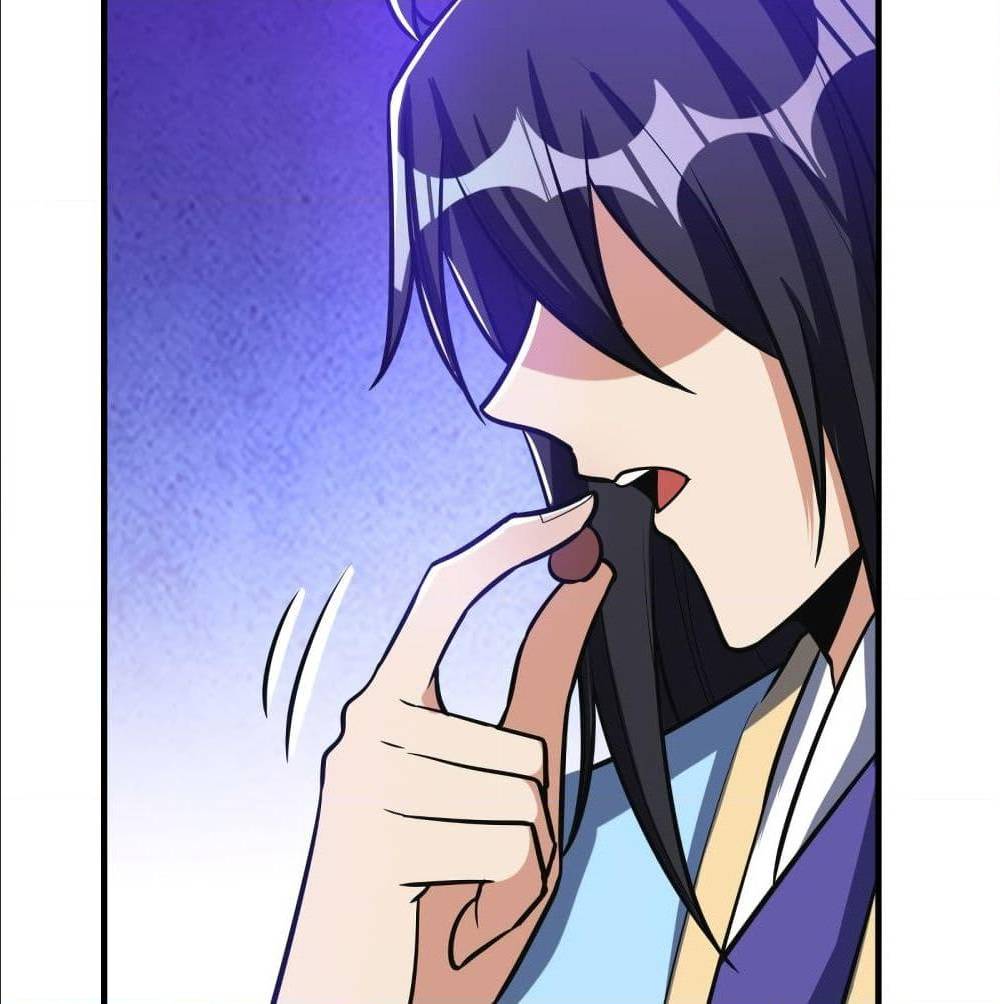 Rise of The Demon King ตอนที่ 168 แปลไทย รูปที่ 25