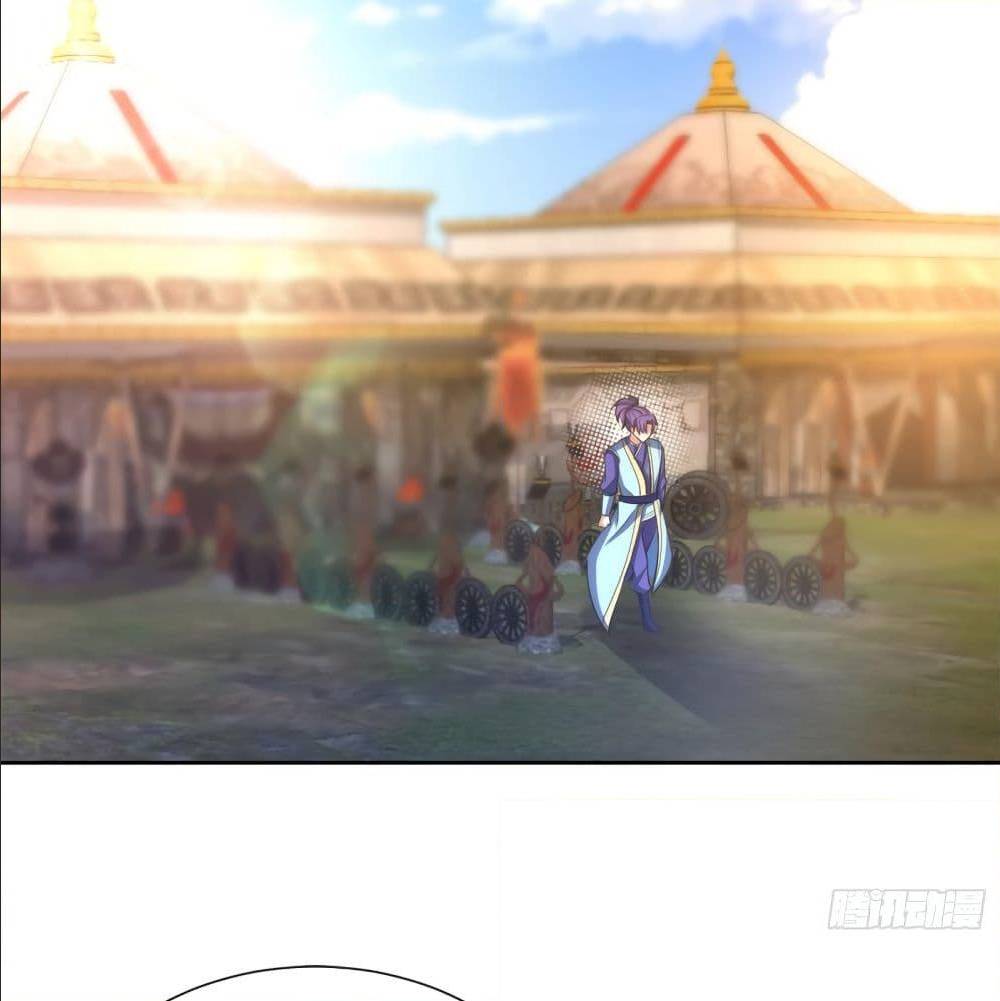 Rise of The Demon King ตอนที่ 169 แปลไทย รูปที่ 29