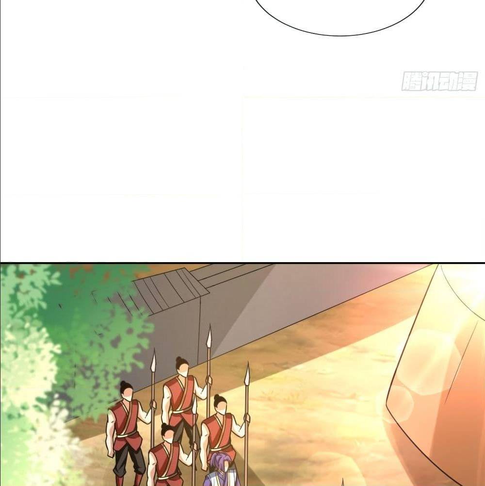 Rise of The Demon King ตอนที่ 169 แปลไทย รูปที่ 37