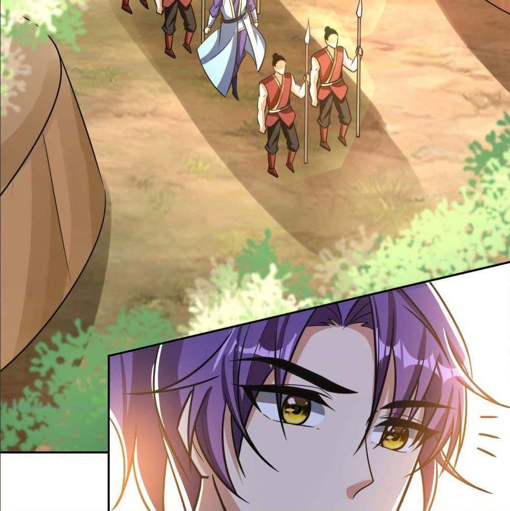 Rise of The Demon King ตอนที่ 169 แปลไทย รูปที่ 38