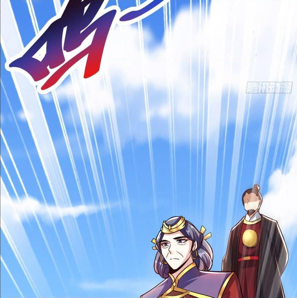 Rise of The Demon King ตอนที่ 169 แปลไทย รูปที่ 59
