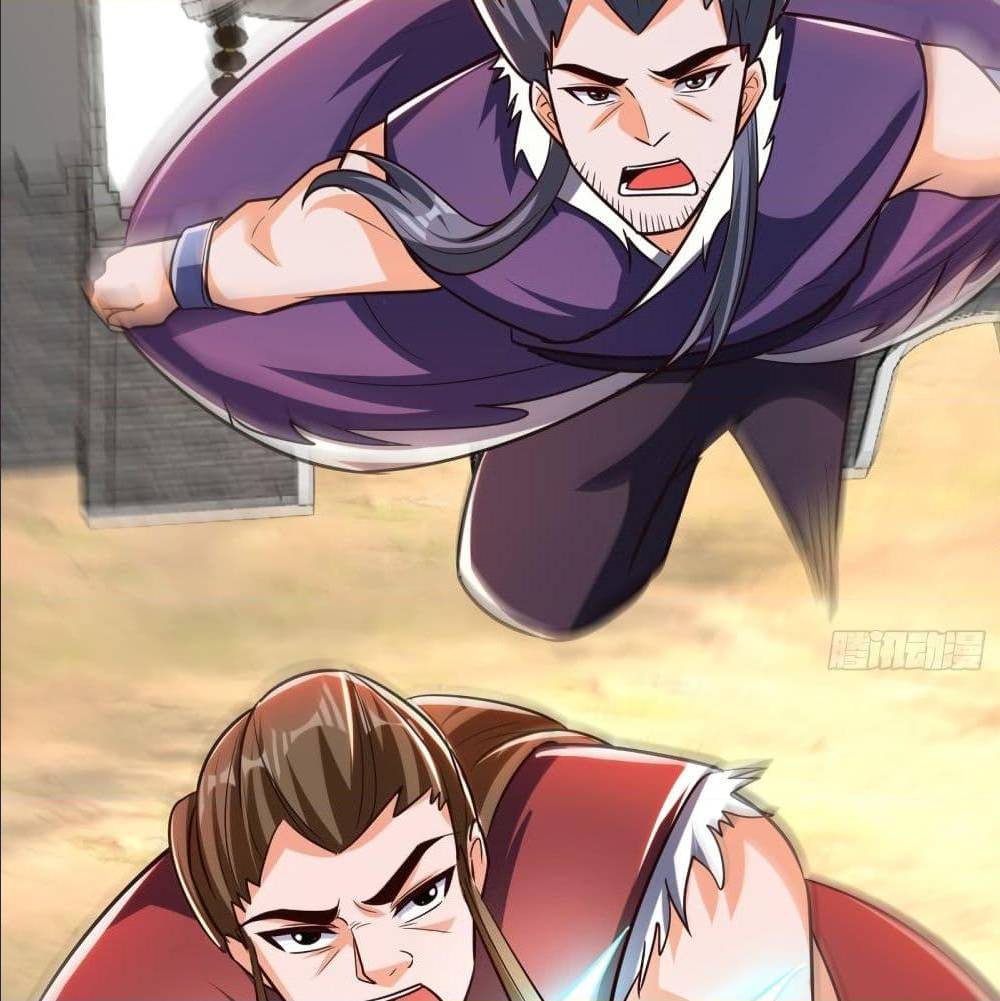 Rise of The Demon King ตอนที่ 169 แปลไทย รูปที่ 64