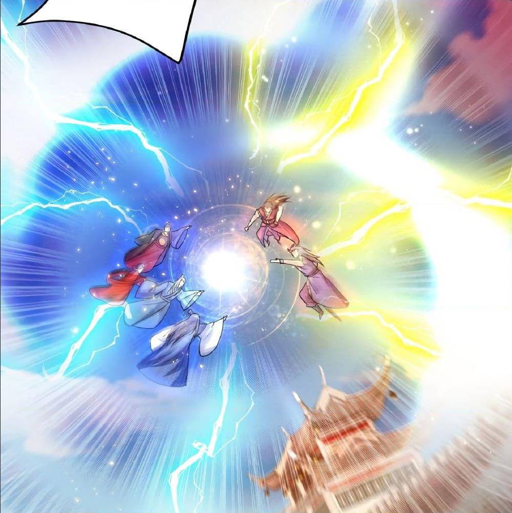 Rise of The Demon King ตอนที่ 169 แปลไทย รูปที่ 76
