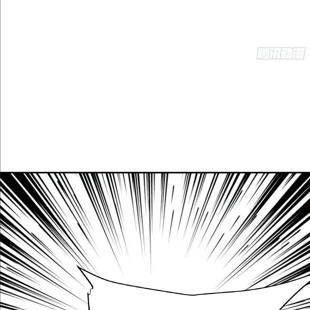Rise of The Demon King ตอนที่ 169 แปลไทย รูปที่ 78