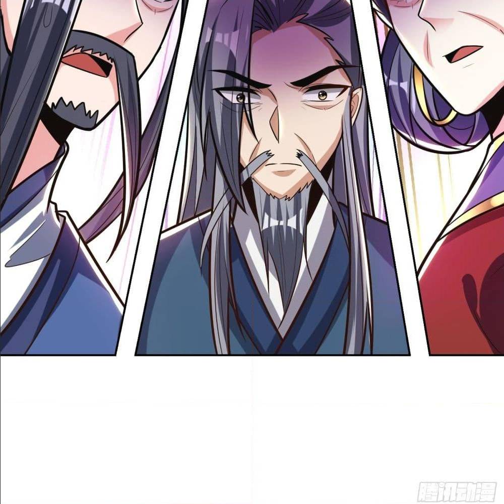 Rise of The Demon King ตอนที่ 169 แปลไทย รูปที่ 90