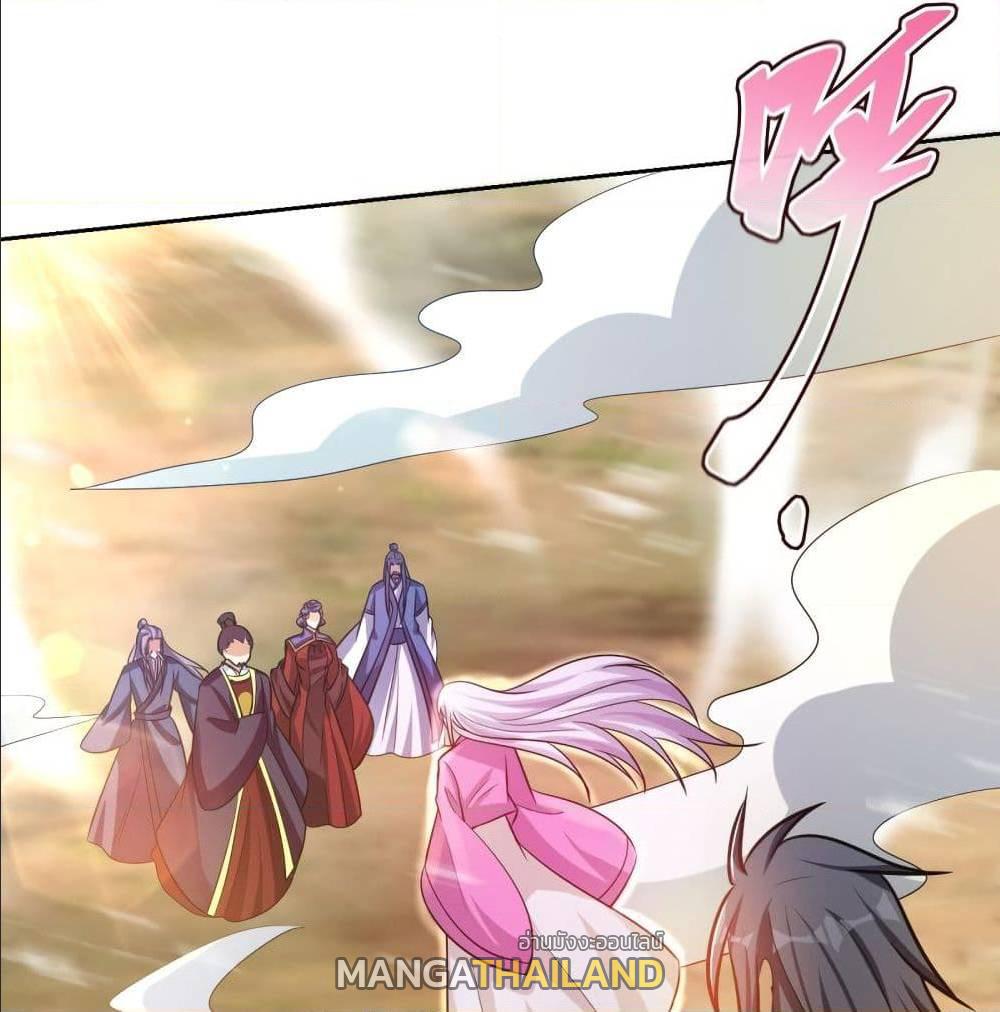 Rise of The Demon King ตอนที่ 170 แปลไทย รูปที่ 2