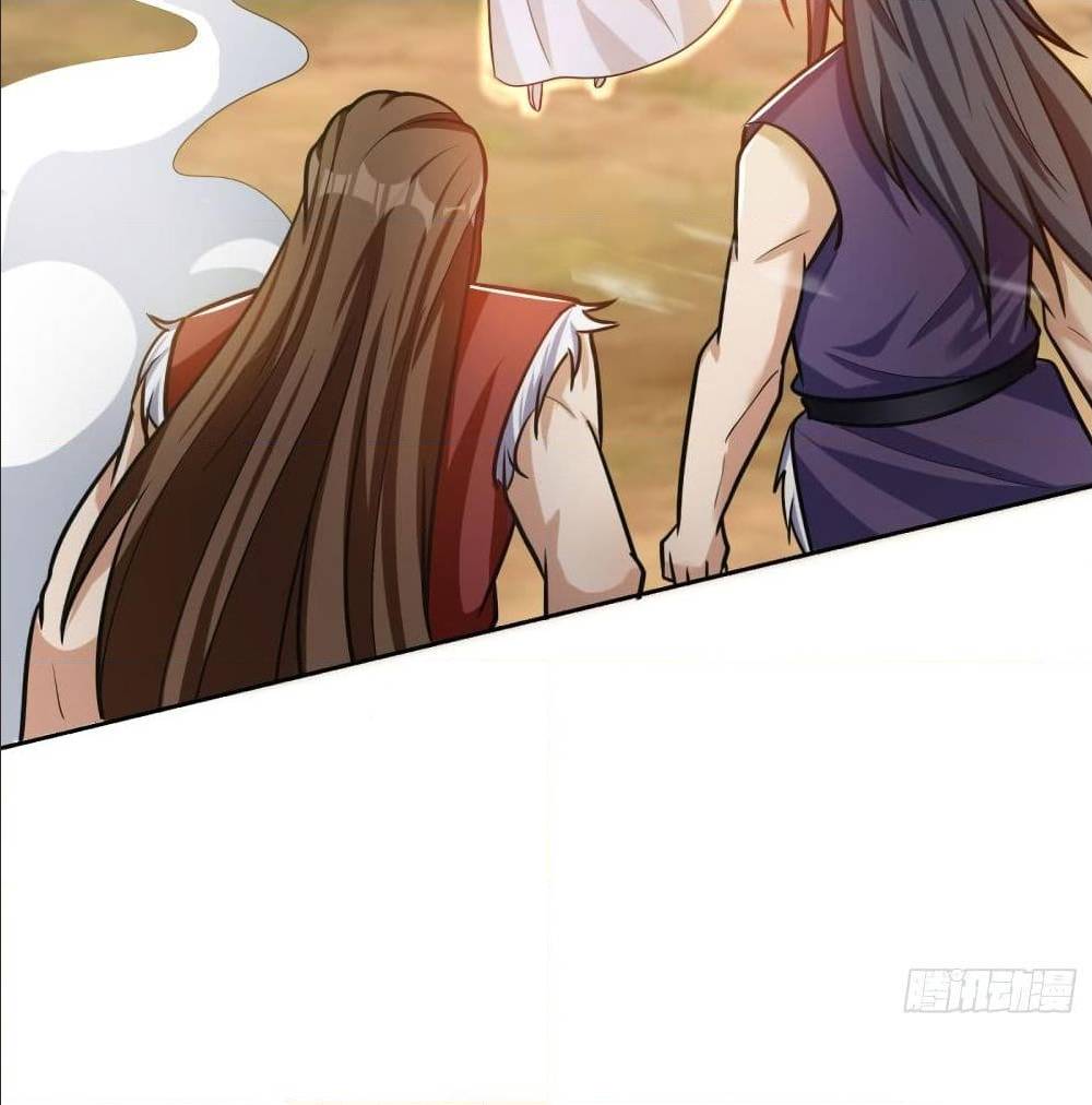 Rise of The Demon King ตอนที่ 170 แปลไทย รูปที่ 3
