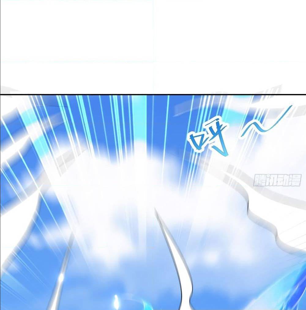 Rise of The Demon King ตอนที่ 170 แปลไทย รูปที่ 46