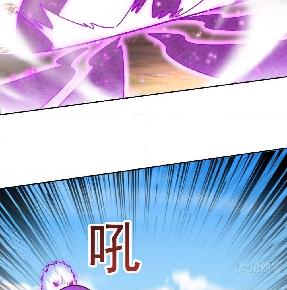 Rise of The Demon King ตอนที่ 170 แปลไทย รูปที่ 64