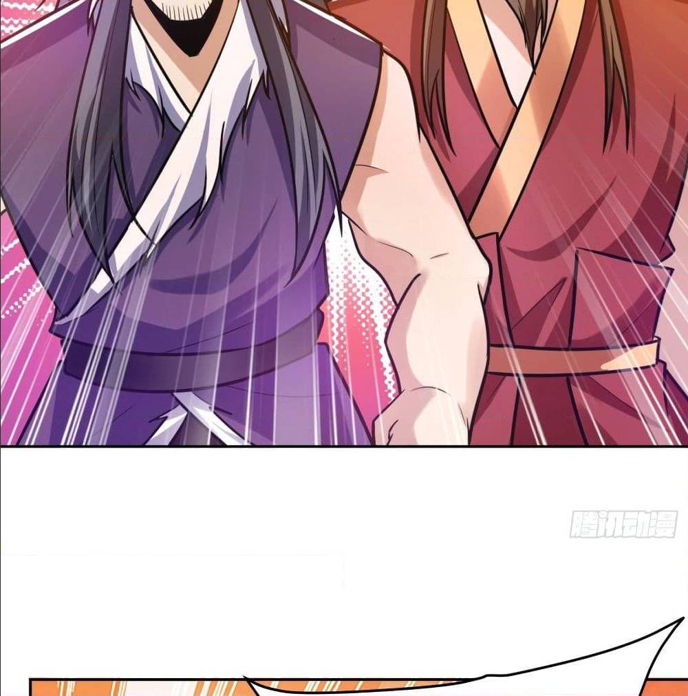 Rise of The Demon King ตอนที่ 170 แปลไทย รูปที่ 7