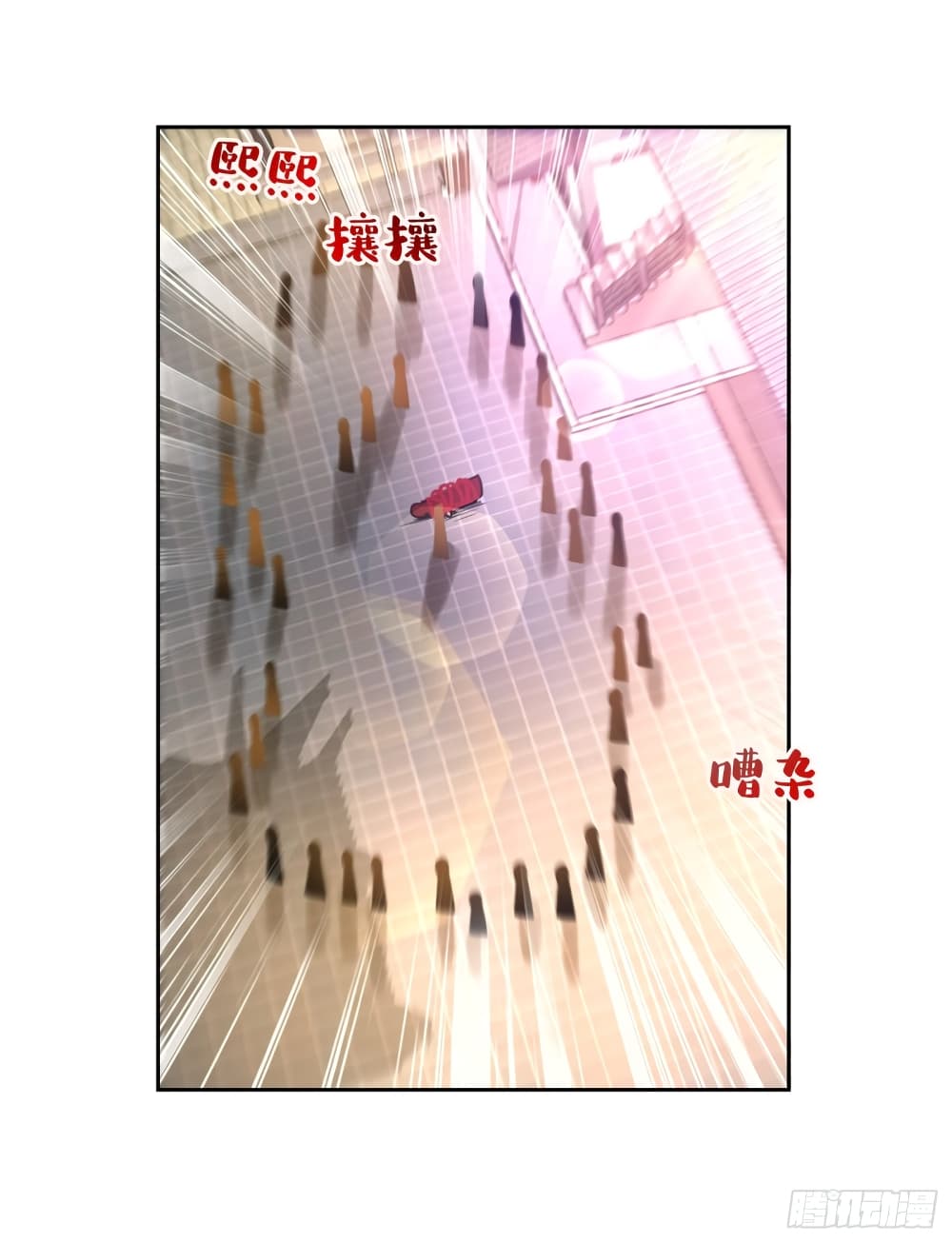 Rise of The Demon King ตอนที่ 174 แปลไทย รูปที่ 33