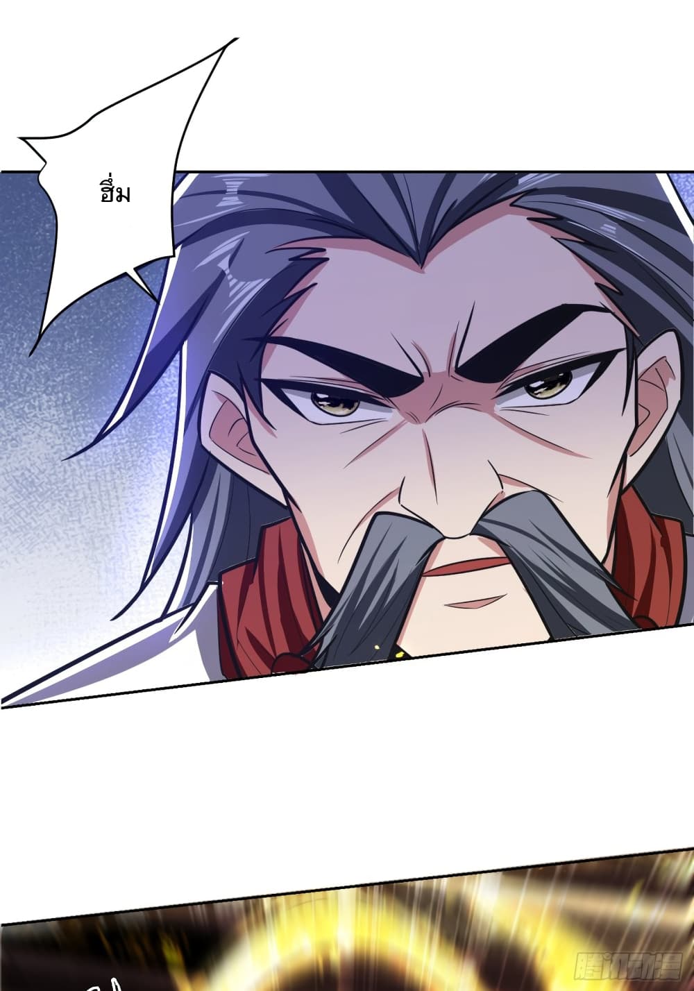 Rise of The Demon King ตอนที่ 174 แปลไทย รูปที่ 38