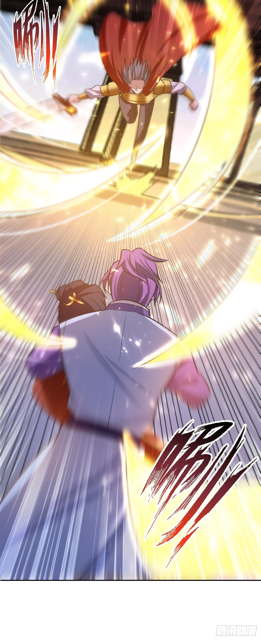 Rise of The Demon King ตอนที่ 174 แปลไทย รูปที่ 39