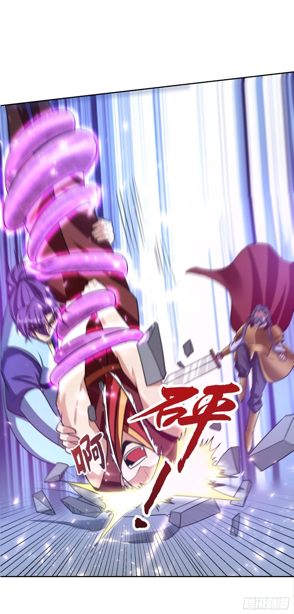 Rise of The Demon King ตอนที่ 175 แปลไทย รูปที่ 7