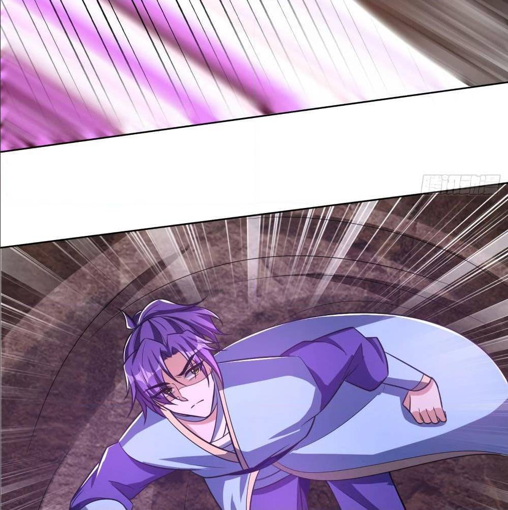Rise of The Demon King ตอนที่ 177 แปลไทย รูปที่ 50