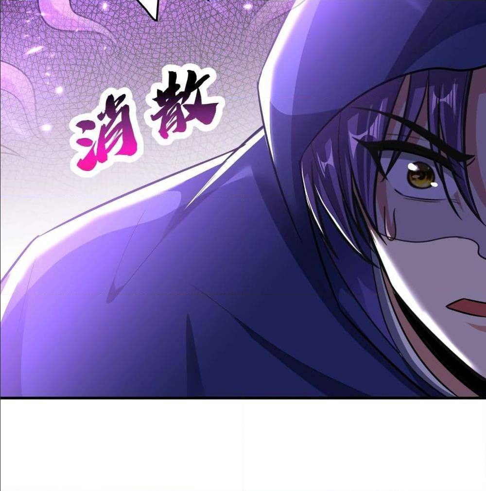Rise of The Demon King ตอนที่ 184 แปลไทย รูปที่ 33