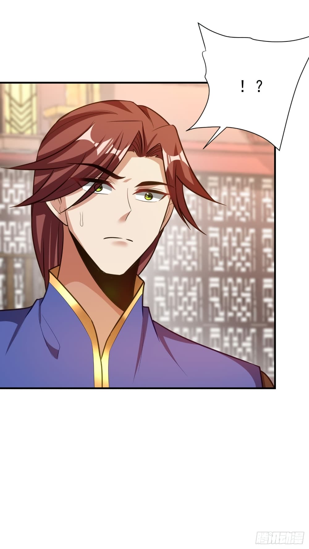 Rise of The Demon King ตอนที่ 193 แปลไทย รูปที่ 29