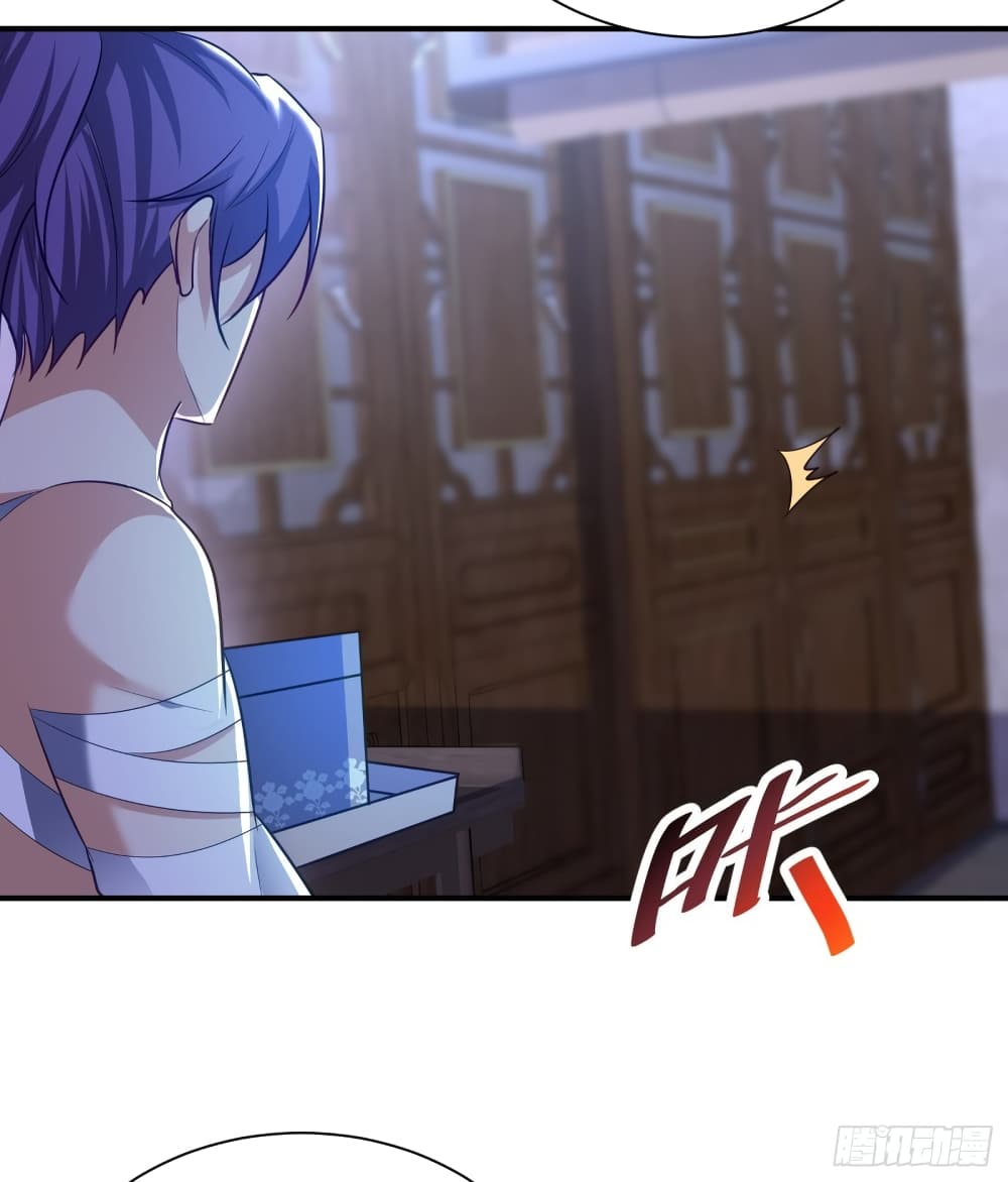 Rise of The Demon King ตอนที่ 195 แปลไทย รูปที่ 17