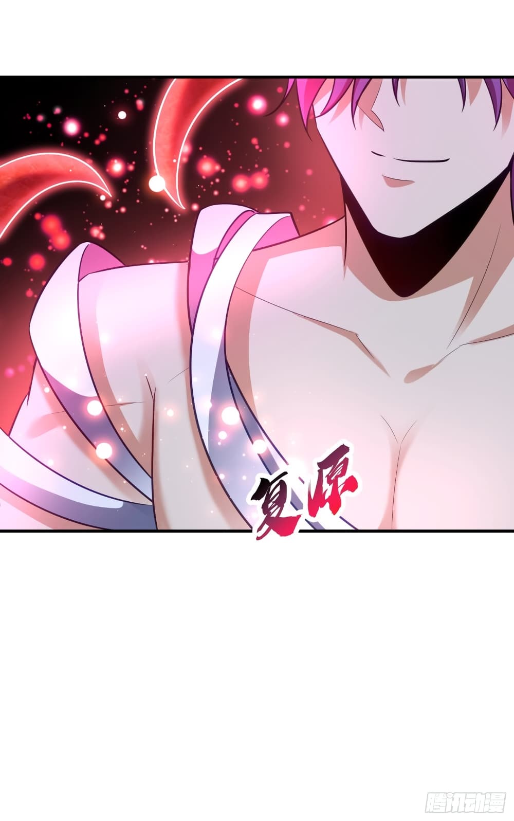 Rise of The Demon King ตอนที่ 195 แปลไทย รูปที่ 19