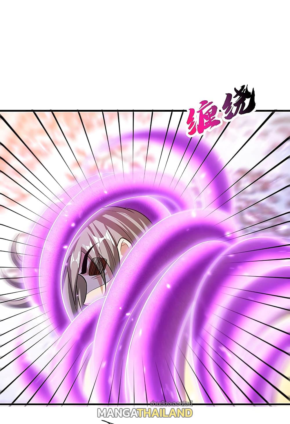 Rise of The Demon King ตอนที่ 196 แปลไทย รูปที่ 6