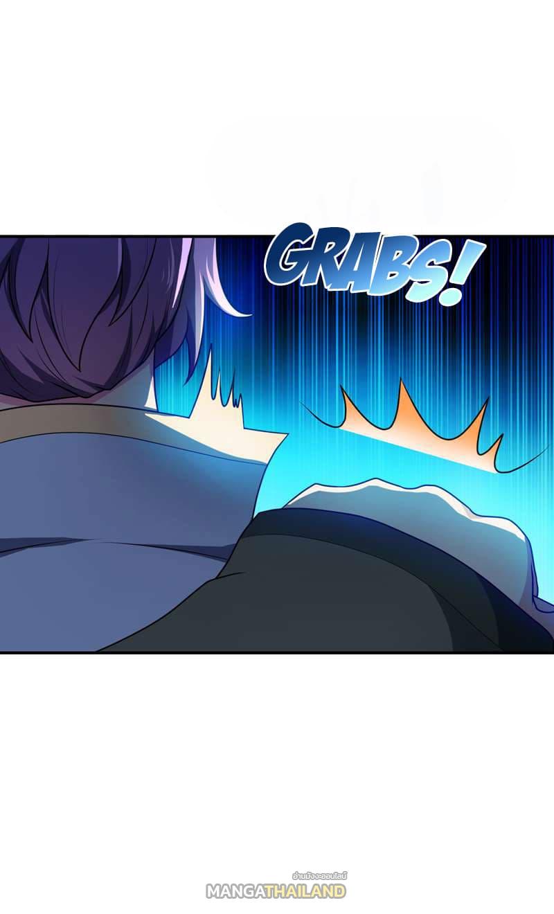 Rise of The Demon King ตอนที่ 20 แปลไทย รูปที่ 14