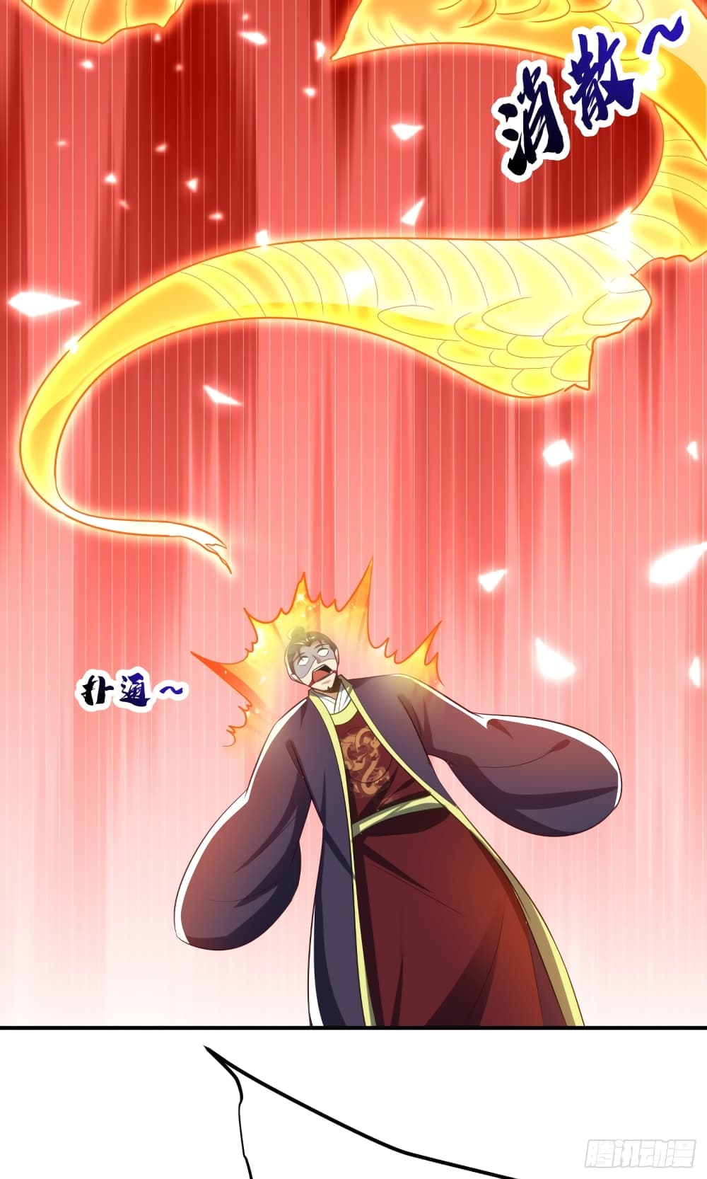 Rise of The Demon King ตอนที่ 209 แปลไทย รูปที่ 26
