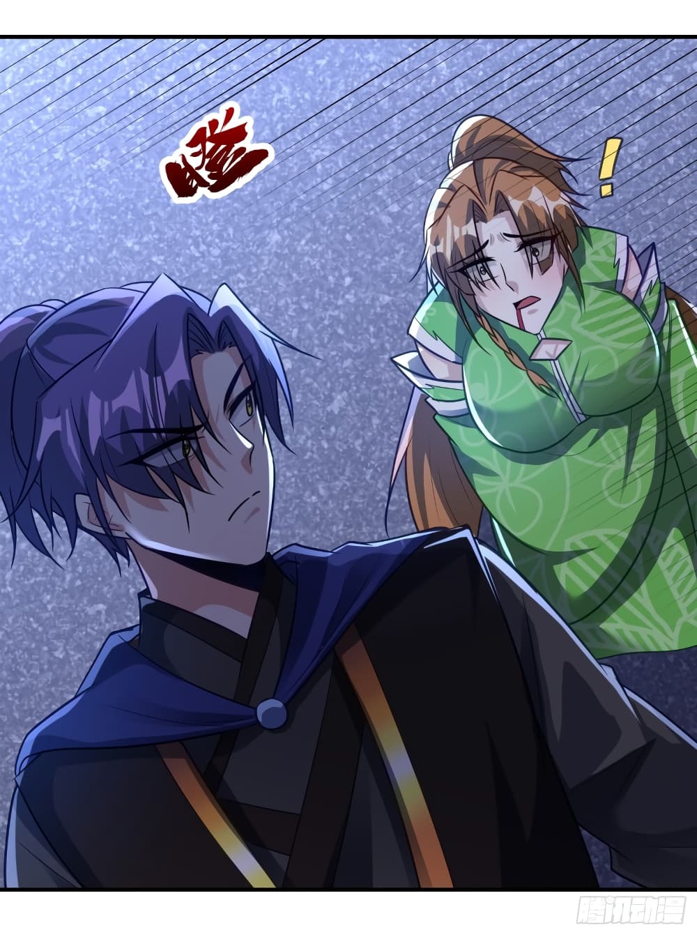 Rise of The Demon King ตอนที่ 213 แปลไทย รูปที่ 12