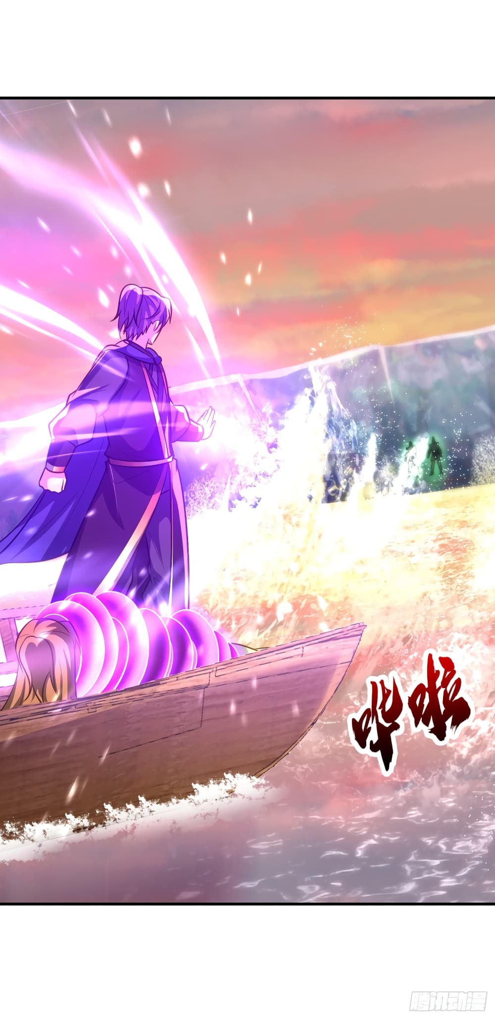 Rise of The Demon King ตอนที่ 214 แปลไทย รูปที่ 23