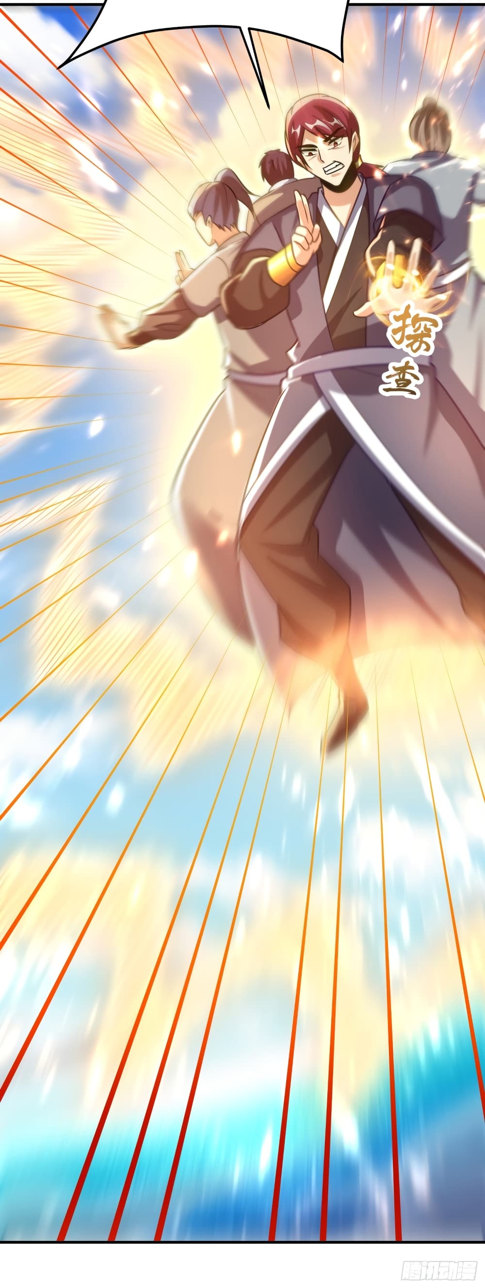 Rise of The Demon King ตอนที่ 215 แปลไทย รูปที่ 30