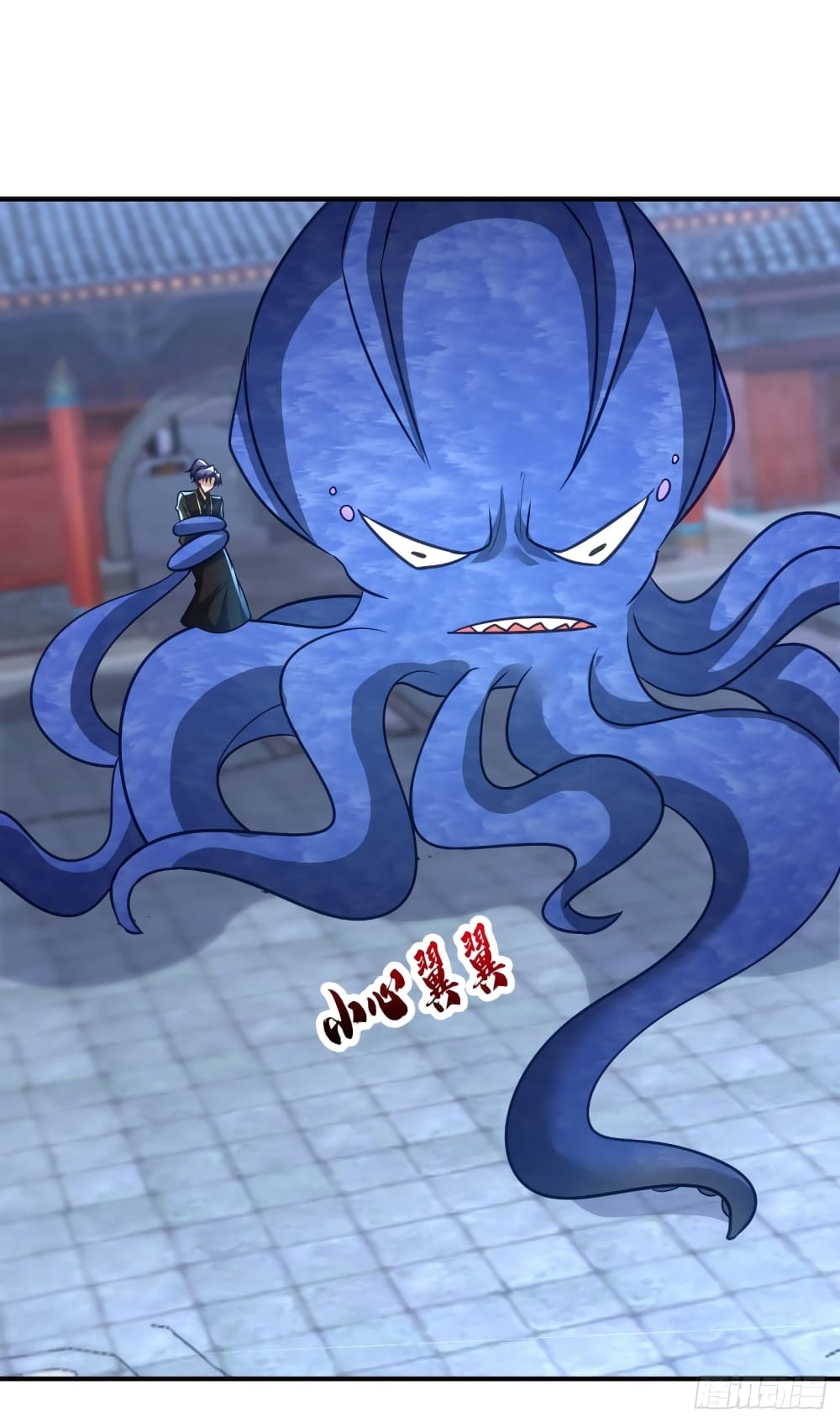 Rise of The Demon King ตอนที่ 220 แปลไทย รูปที่ 31