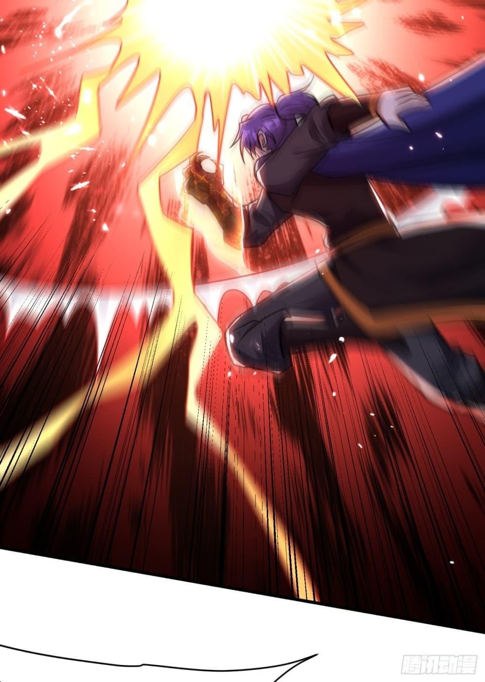 Rise of The Demon King ตอนที่ 229 แปลไทย รูปที่ 14