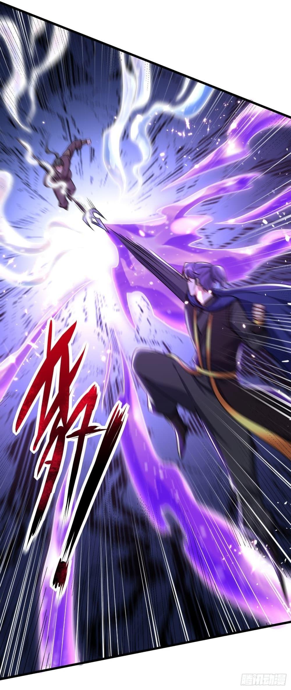 Rise of The Demon King ตอนที่ 229 แปลไทย รูปที่ 26