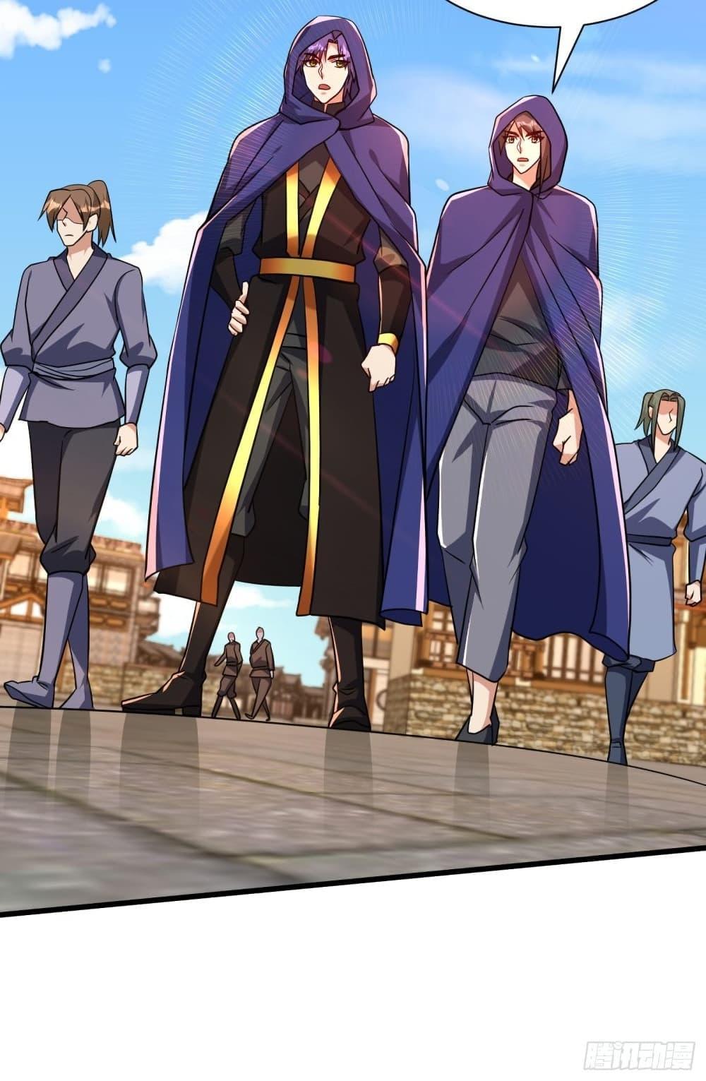 Rise of The Demon King ตอนที่ 237 แปลไทย รูปที่ 18