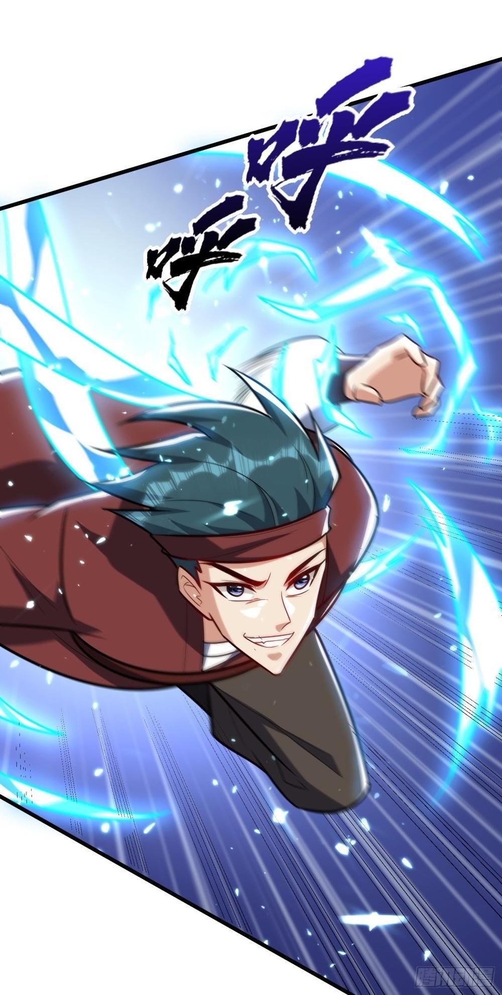 Rise of The Demon King ตอนที่ 250 แปลไทย รูปที่ 2