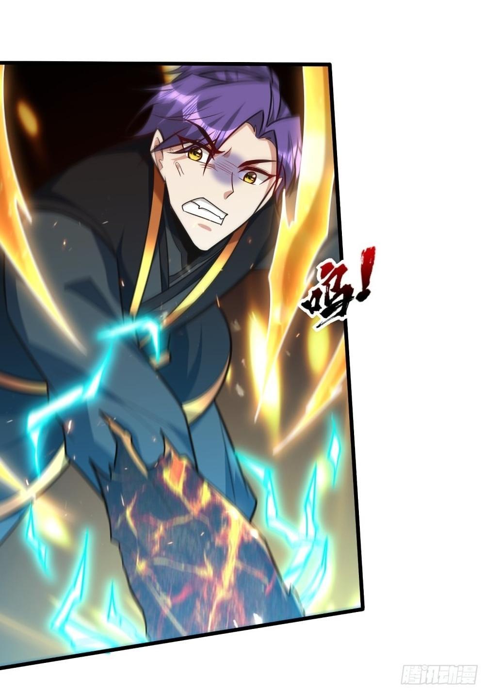 Rise of The Demon King ตอนที่ 250 แปลไทย รูปที่ 25