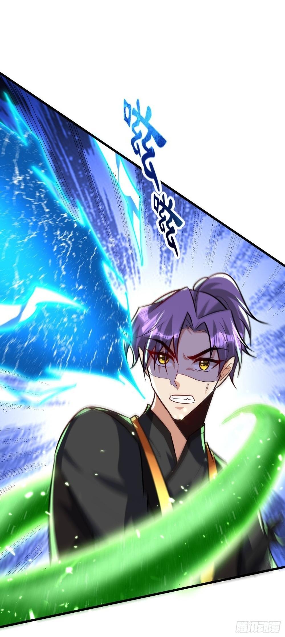 Rise of The Demon King ตอนที่ 250 แปลไทย รูปที่ 9